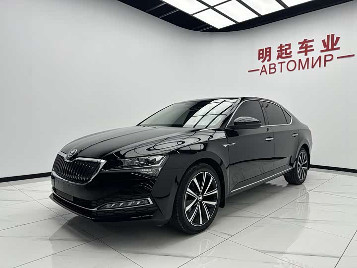 Skoda Superb 2023 2023款 TSI280 DSG尊享版