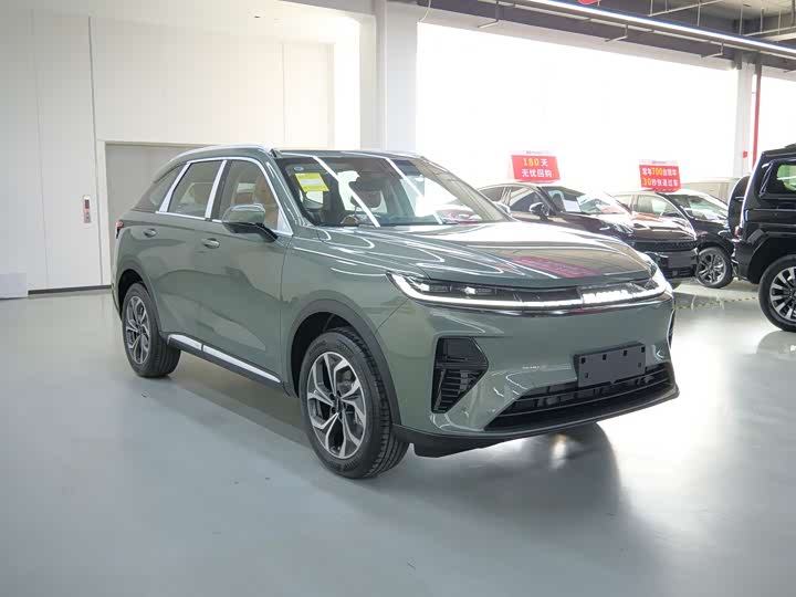 2025 Haval Ruge Max