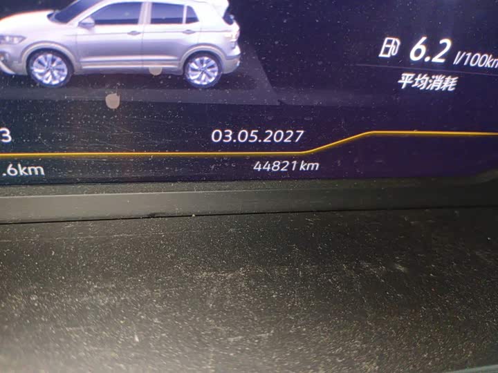 Volkswagen Tacqua 2021 2021款 1.5L 自动 悦智联版