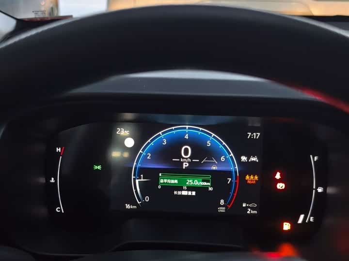 Toyota Corolla Cross 2026 2026款 2.0L 先锋版