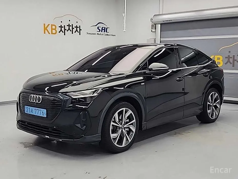 2022 Audi Q4 e-tron