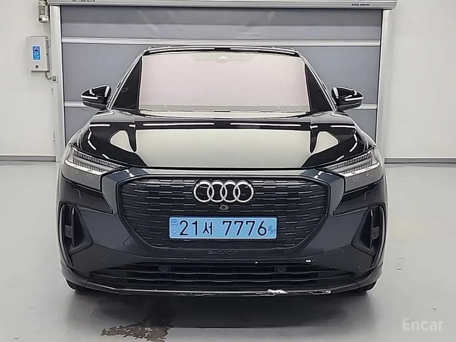 2022 Audi Q4 e-tron