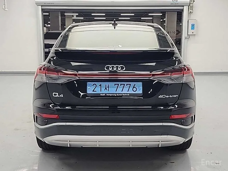 2022 Audi Q4 e-tron