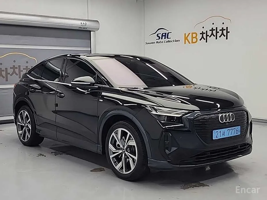 2022 Audi Q4 e-tron