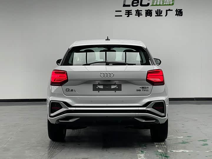2025 Audi Q2L