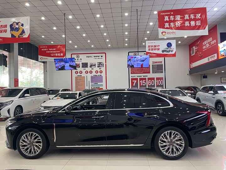 Zdjęcie 4 - Hongqi H5