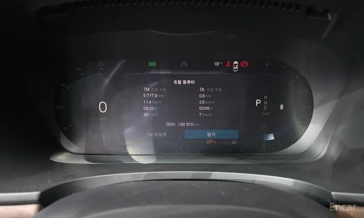Volvo S90 2016 B5 Ultimate Bright