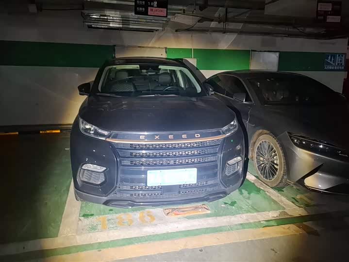 Exeed TX 2021 2021款 1.6T 两驱超能3号
