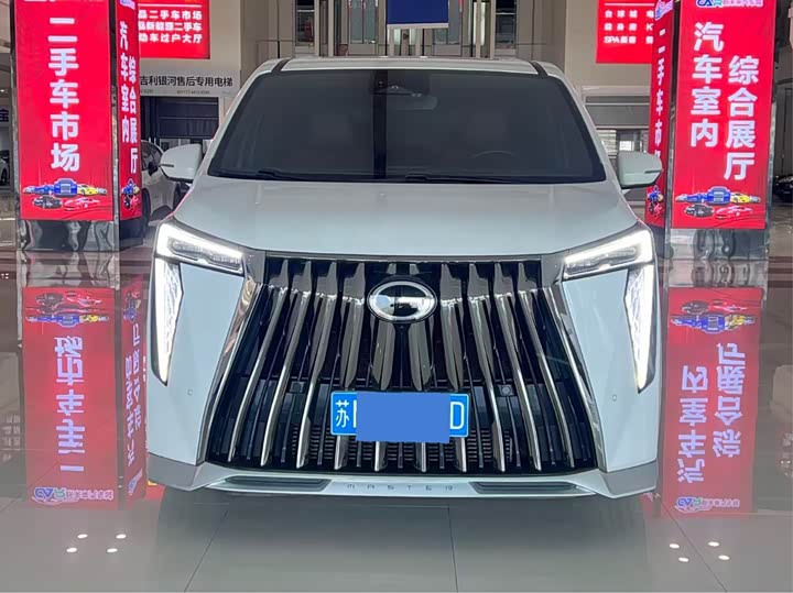 Фото 2 - GAC Trumpchi M8