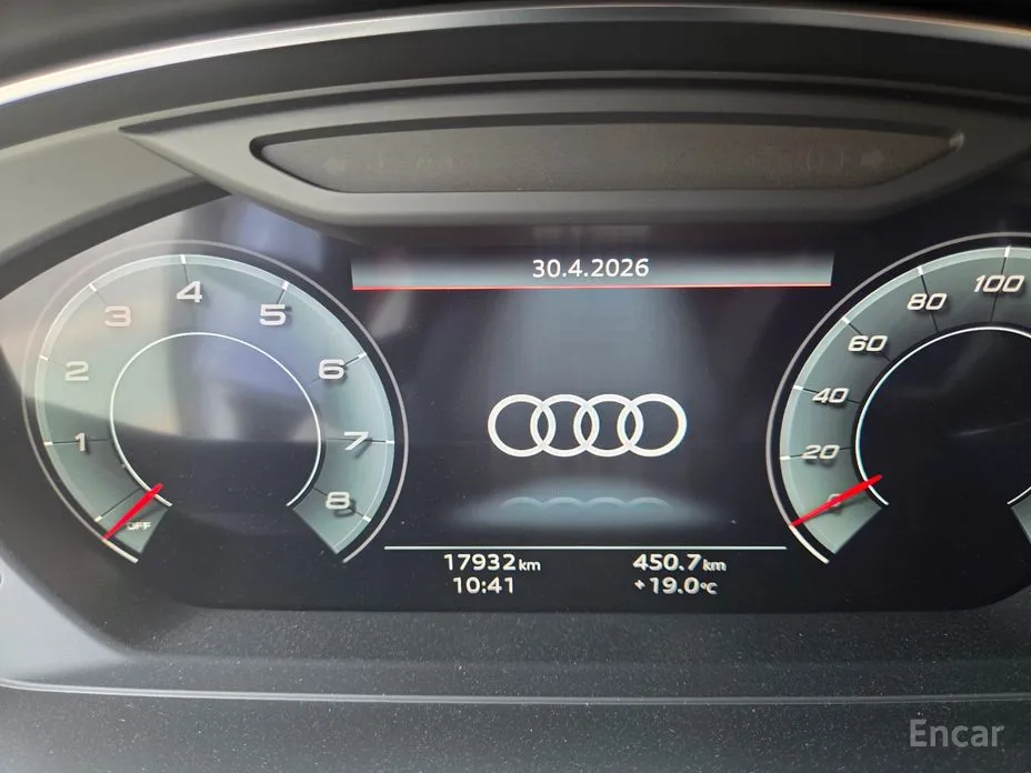 Audi S8 2020 4.0 TFSI Quattro LWB