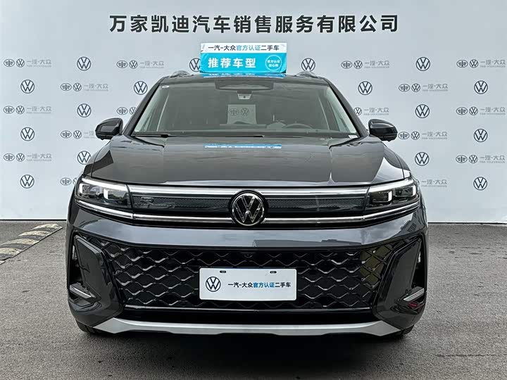 Volkswagen Talagon 2026 2026款 450TSI 四驱旗舰 6座