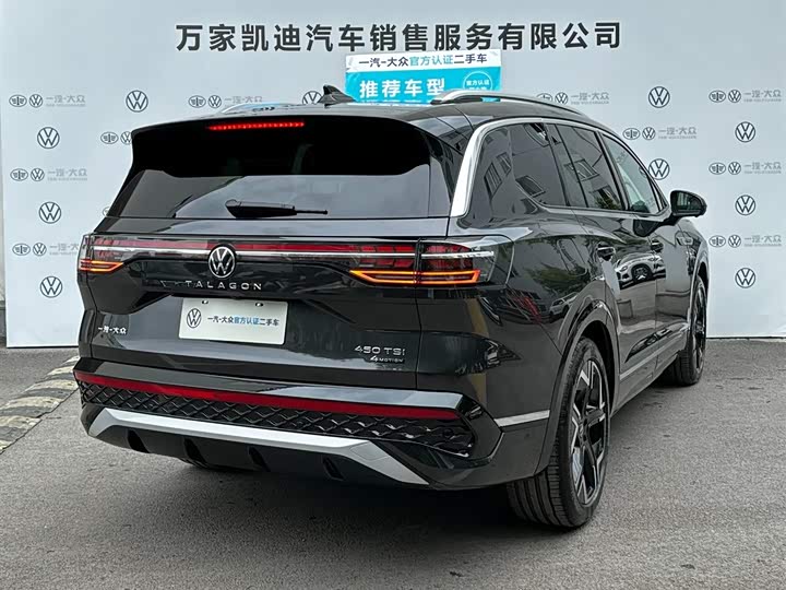 Volkswagen Talagon 2026 2026款 450TSI 四驱旗舰 6座