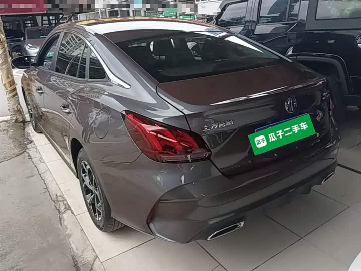 Photo 5 - MG Motor 5