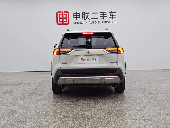 Toyota RAV4 2024 2024款 2.0L CVT两驱风尚Plus版