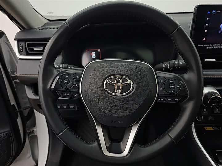 Toyota RAV4 2024 2024款 2.0L CVT两驱风尚Plus版