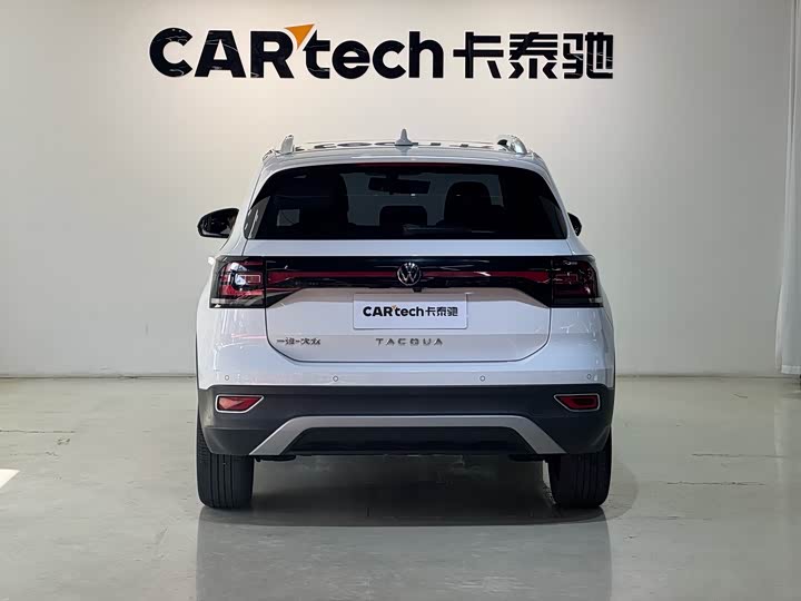 Volkswagen Tacqua 2021 2021款 1.5L 自动 30周年纪念版