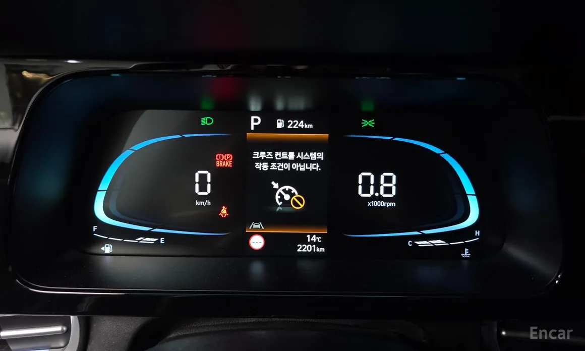 Hyundai Avante 2023 1.6