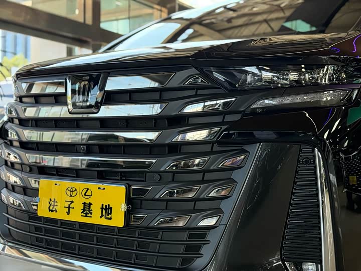 Toyota Vellfire 2024 2024款 皇冠 双擎 2.5L 至尊行政版