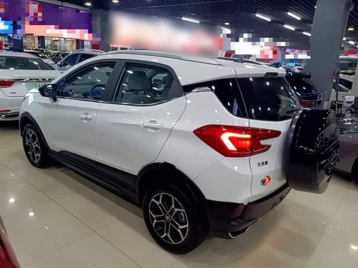 BYD Yuan Pro 2023 2023款 401KM尊贵型