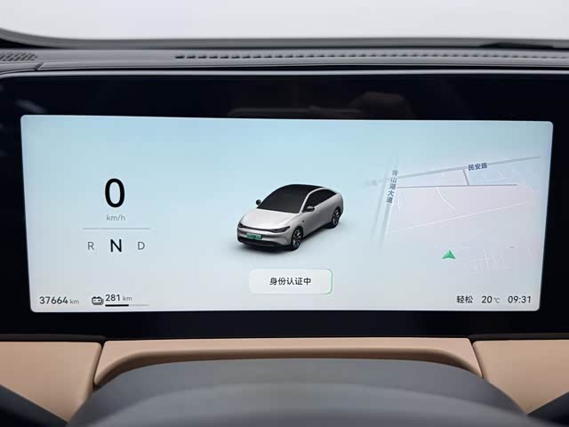 2024 Leapmotor C01