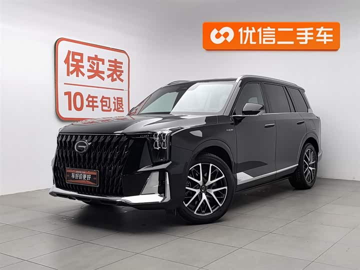 2024 GAC Trumpchi ES9