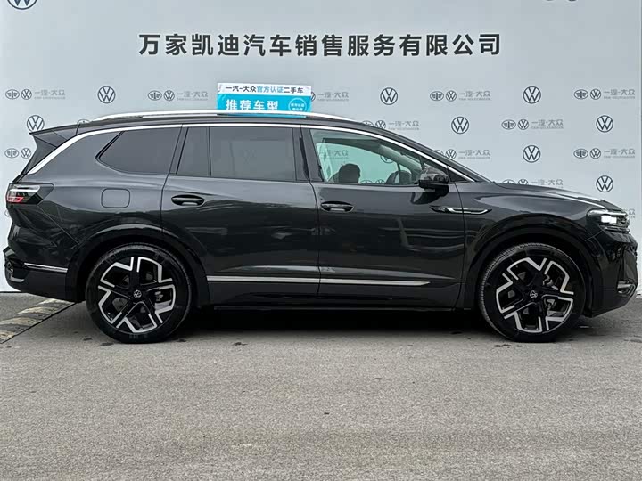 Volkswagen Talagon 2026 2026款 450TSI 四驱旗舰 6座