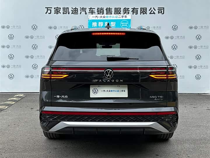 Volkswagen Talagon 2026 2026款 450TSI 四驱旗舰 6座