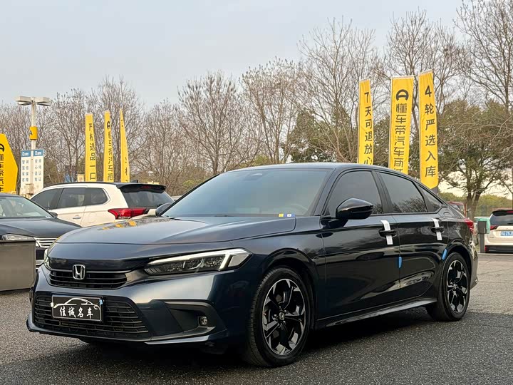 Фото 1 - Honda Civic