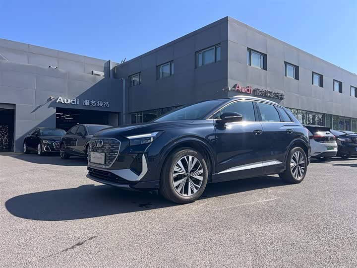 2024 Audi Q4 e-tron