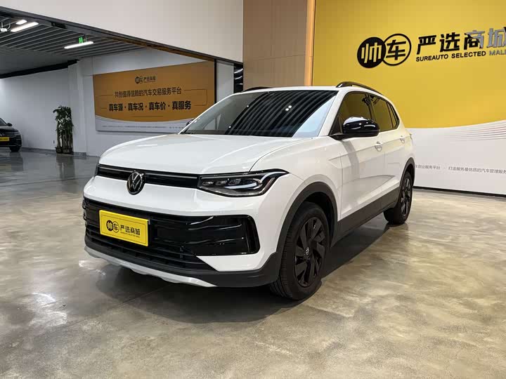 Фото 1 - Volkswagen Tharu