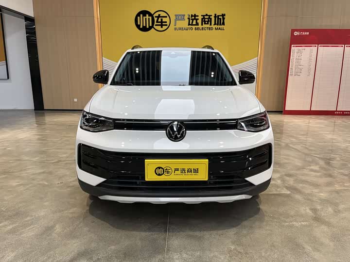 Фото 2 - Volkswagen Tharu