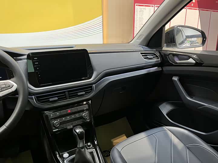 Фото 8 - Volkswagen Tharu