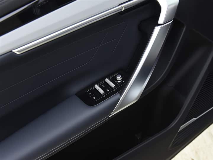 Zdjęcie 8 - Geely Atlas L