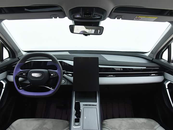 Zdjęcie 9 - Geely Atlas L