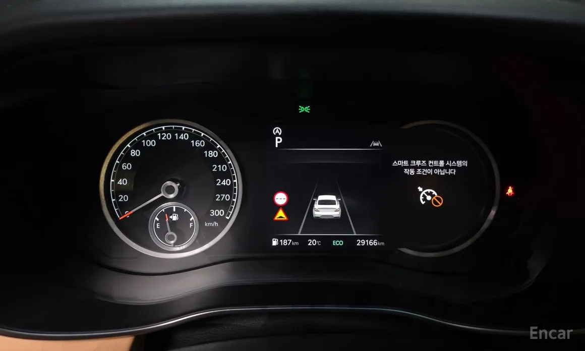 Genesis G70 2020 Gasoline 2.5T 2WD