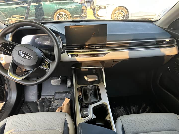 Фото 7 - Geely Emgrand