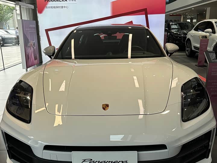 2026 Porsche Panamera