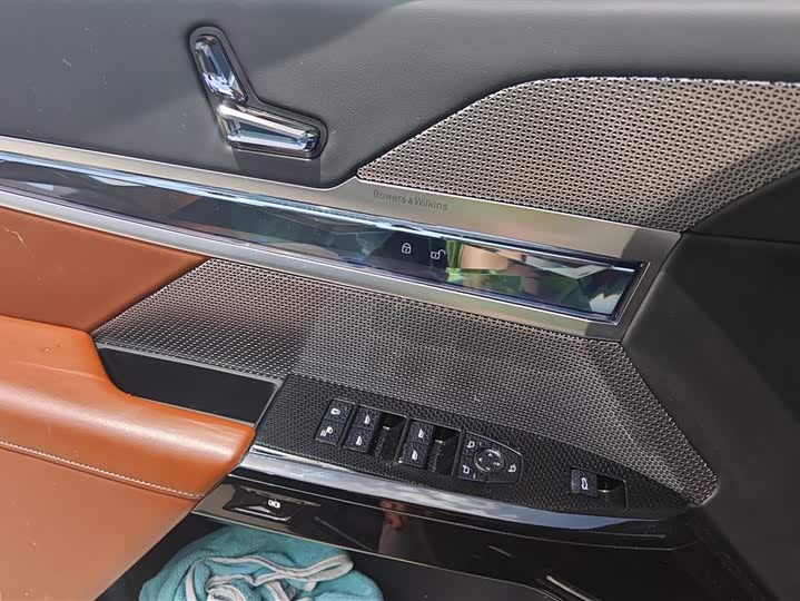 BMW i7 2023 2023款 eDrive50L 领先M运动套装