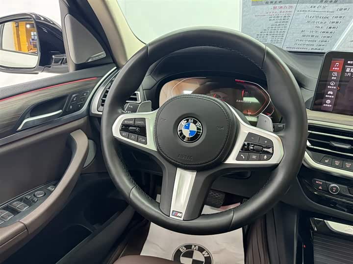Фото 9 - BMW X3