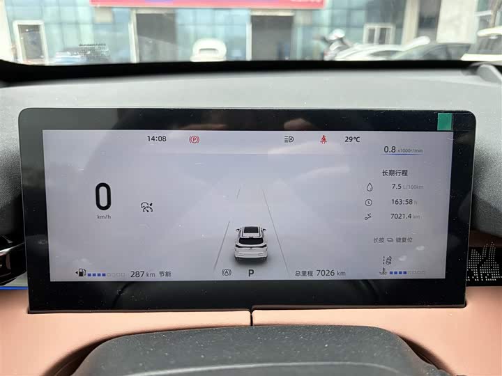 Changan UNI-Z 2025 2025款 500Bar MAX