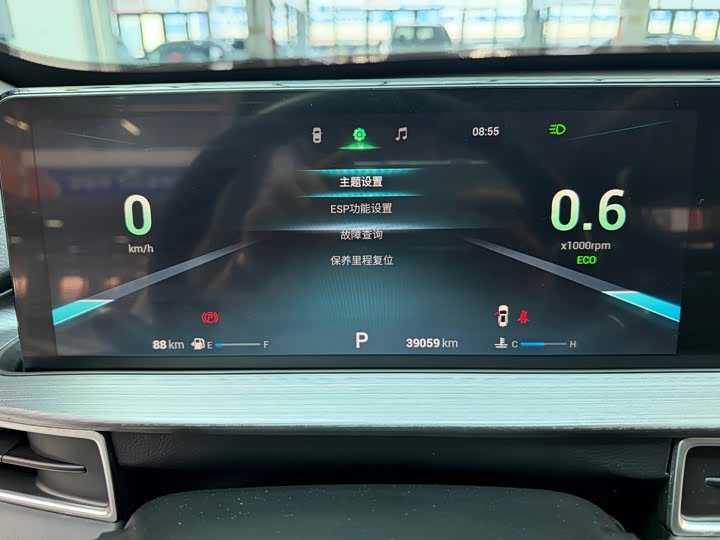 Chery Tiggo 7 Plus 2021 2021款 1.5T CVT豪华型