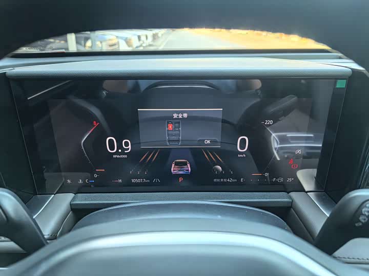 Ford Edge 2026 2026款 锐界L 2.0T EcoBoost 四驱七座至尊型