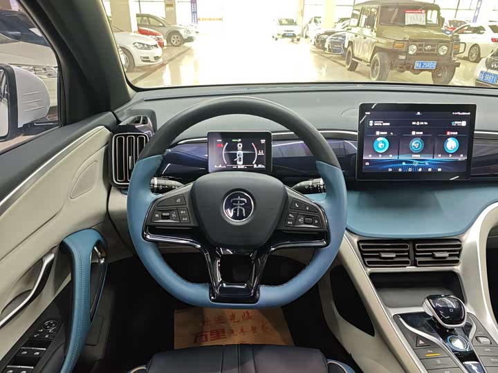 BYD Song Pro 2021 2021款 1.5T 自动骁云版精英型