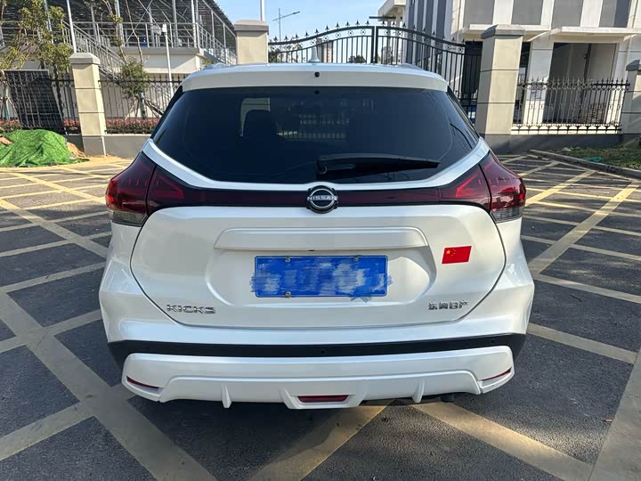 2023 Nissan Kicks