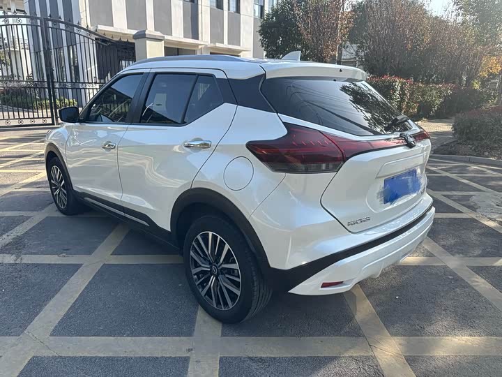 2023 Nissan Kicks