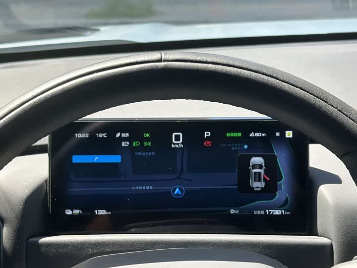BYD FangChengBao Titanium 3 (Tai 3) 2025 2025款 501KM 四驱Ultra版