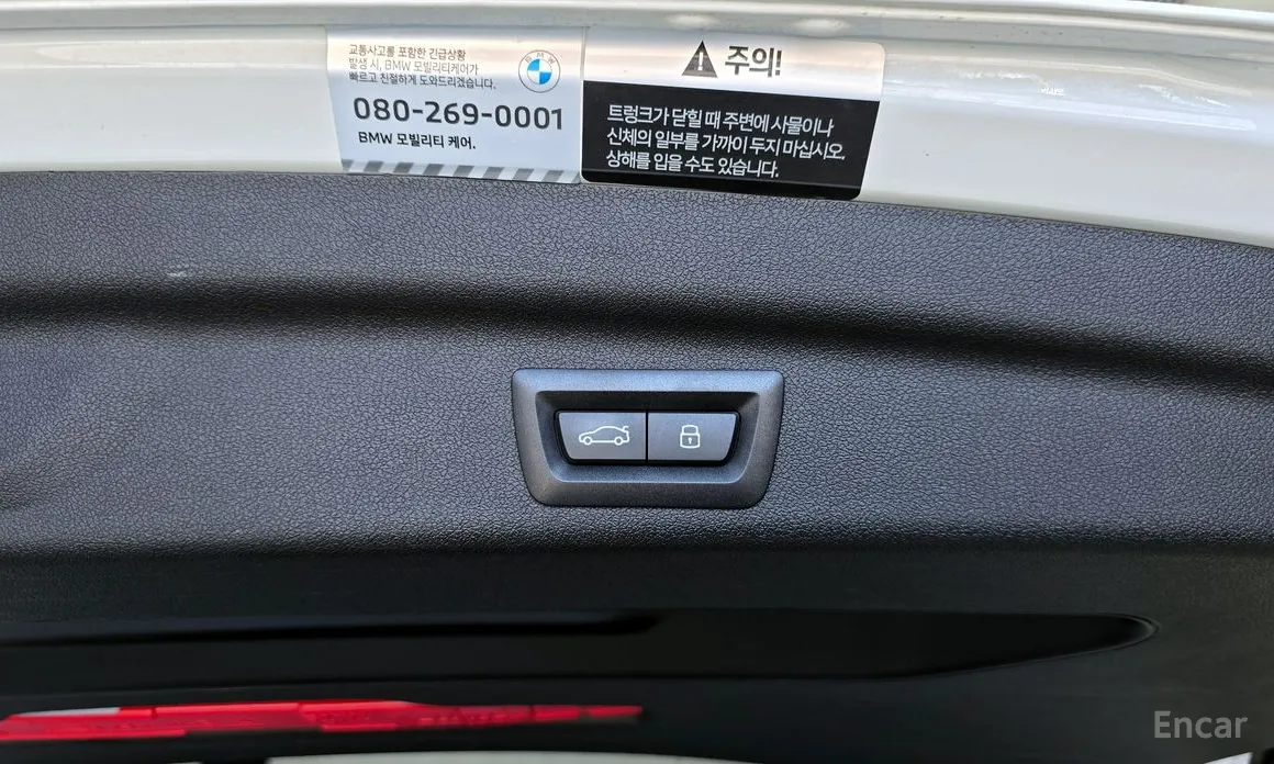 BMW 2 Series 2022 220i Luxury
