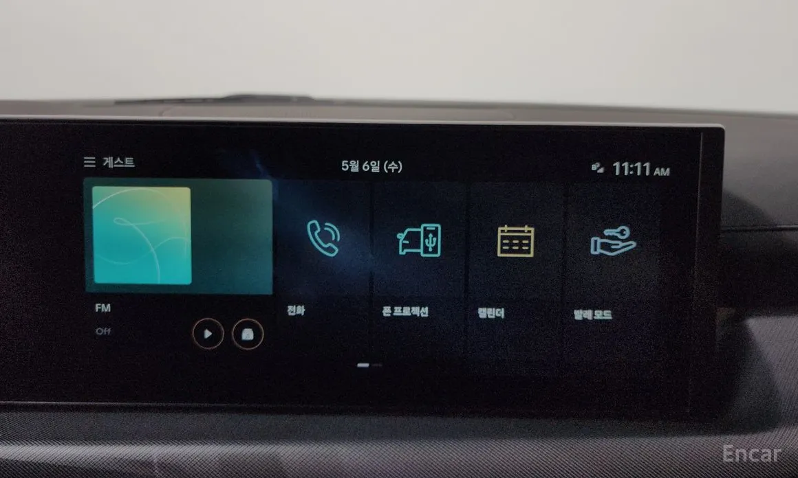 Hyundai Sonata 2023 2.0 LPG(Rent)