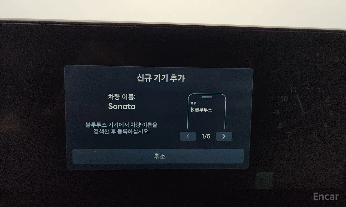 Hyundai Sonata 2023 2.0 LPG(Rent)
