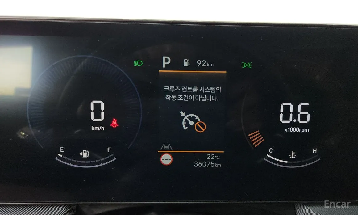 Hyundai Sonata 2023 2.0 LPG(Rent)